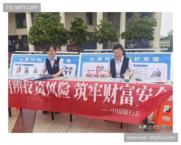 滚球小游戏大全避坑指南彩票与数字高频玩法防骗
